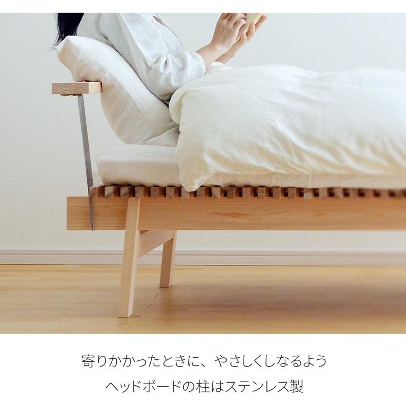 天然木 ベッドフレーム futon シングル 無垢 天然素材 杉 桧