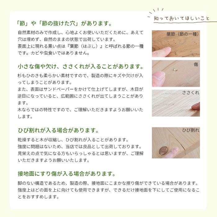 本棚 書棚 シェルフ 3×2 SQ-HNK3x2 ひのき節あり 101cm幅 スクエアシェルフ sny_10