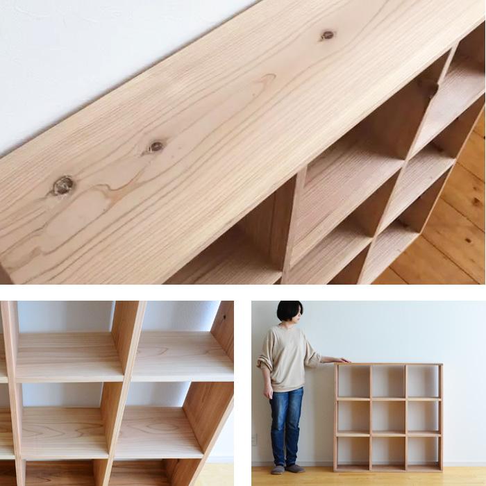 本棚 書棚 シェルフ 3×3 SQ-SG3x3 杉節あり 101cm幅 スクエア 本棚 書棚 シェルフ 3×3 SQ-SG3x3 杉節あり 101cm幅 スクエア