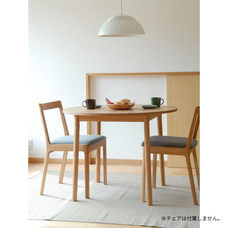 テーブル TEORI 竹のダイニングテーブル ROUND TABLE シンプル 天然木