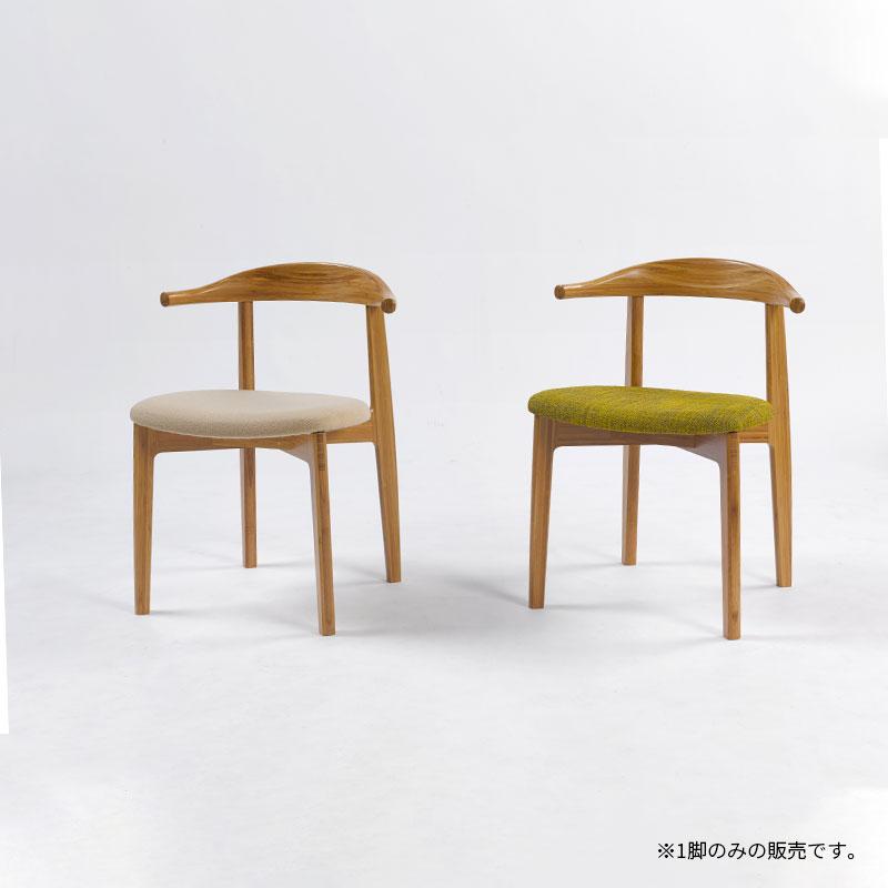 椅子 チェア TEORI 竹のダイニングチェア F DINING CHAIR シンプル