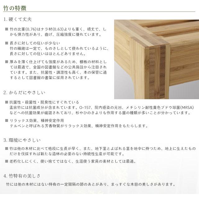 TEORI 直径80cm 竹のちゃぶ台 丸 折れ脚タイプ 天然木 TEORI 直径80cm 竹のちゃぶ台 丸 折れ脚タイプ 天然木