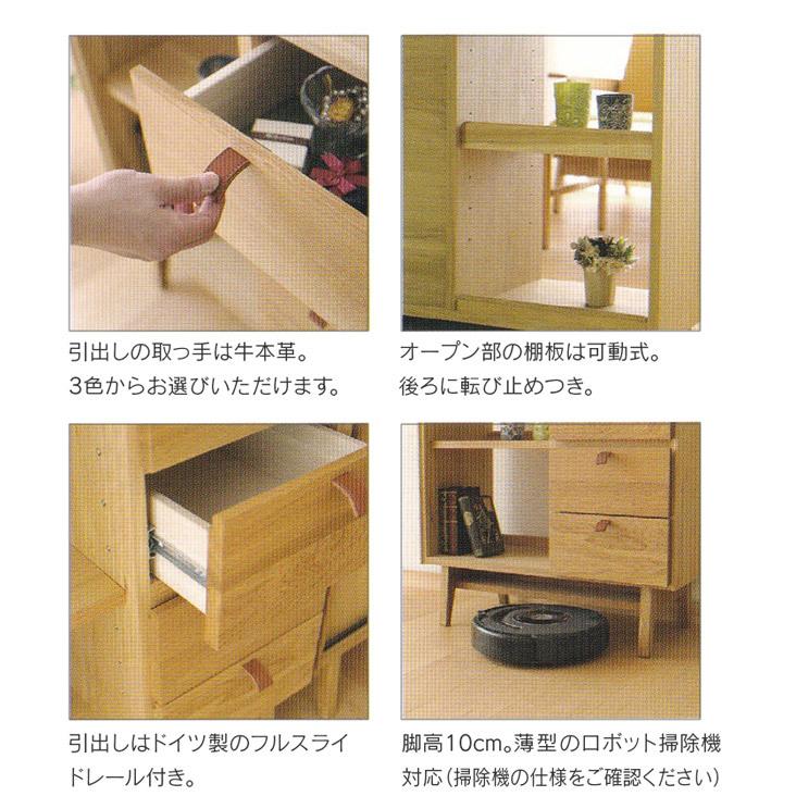 北海道 千歳市/恵庭市 近郊配送 大雪木工 サイドキャビネット クイーン35 収納棚 店頭でのお受渡し大歓迎 旭川家具 TAISETSU MOKKO 大雪木工 Hannokinokagu ハンの木の家具