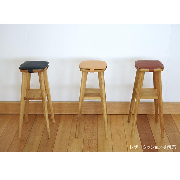 北海道家具 スツール 【公式通販】