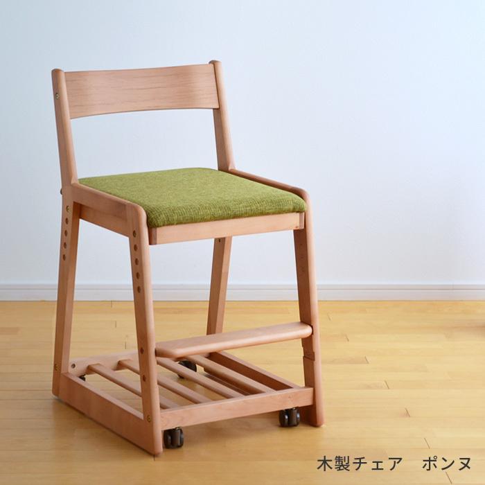 注目の 木製イス・ナチュラル・木の椅子・送料込みA - 一般 - ucs.gob.ve