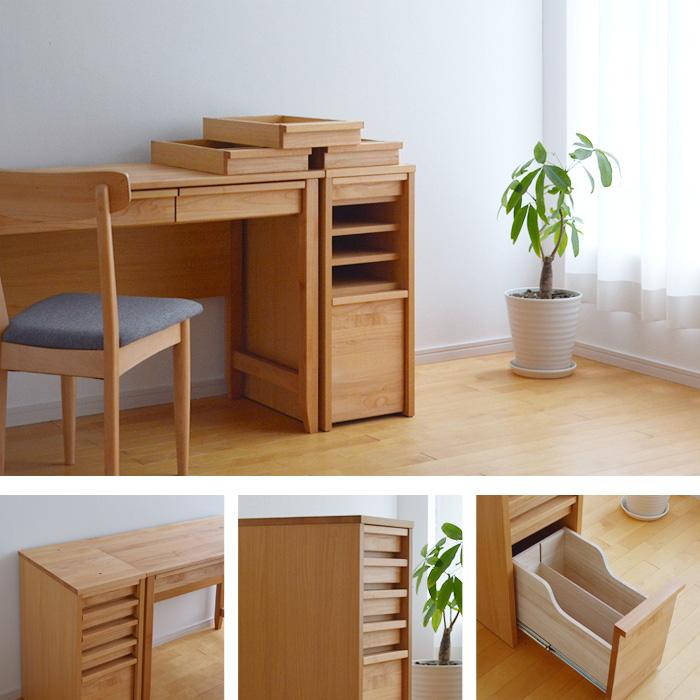 チェスト TRY-CHT-A 幅30cm 11988 アルダー材 引出し 収納 天然木 木製