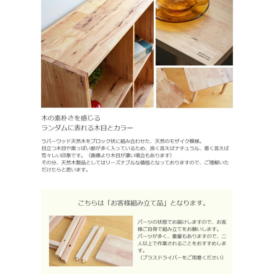 ドレッサー Natural Signature スツール付き 鏡台 デスク コンパクト ナチュラル シンプル 木製 天然木 送料無料 Vns Dk 4722 家具と雑貨bigmoriesyahoo 店 通販 Yahoo ショッピング