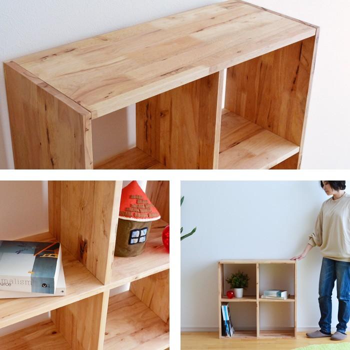 木製　オープンシェルフ　本棚 DekoBox02－オリジナルカラー』 シェルフ オープンラック ボックス