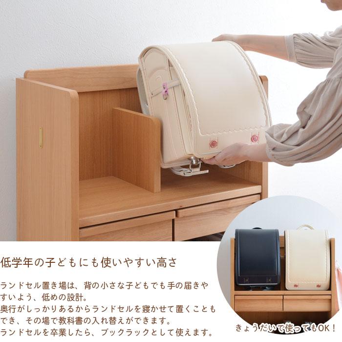 ランドセルラック TRY-A キャスター付き 17468 アルダー材 ナチュラル 教科書収納 子ども部屋 シンプル 書棚 本棚 ブックラック 完成品 送料無料の画像