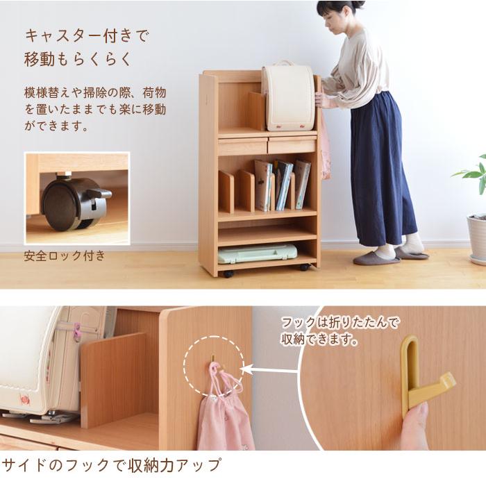 ランドセルラック TRY-A キャスター付き 17468 アルダー材 ナチュラル 教科書収納 子ども部屋 シンプル 書棚 本棚 ブックラック 完成品 送料無料の画像