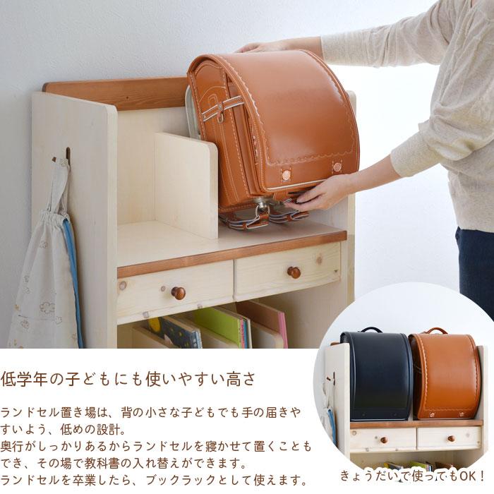 【とらちゃん様】ホワイト木製本棚 8段収納 チェスター付き1棚出品 とらちゃん様】ホワイト木製本棚 8段収納 チェスター付き1棚出品