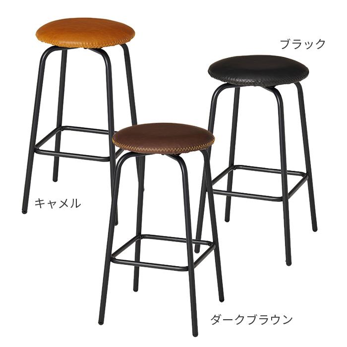 本革・アイアン・回転スツール・無垢鉄・ブラックレザー・送料込み 楽天市場】スツール 本革 おしゃれ 折りたたみ レザー アイアン