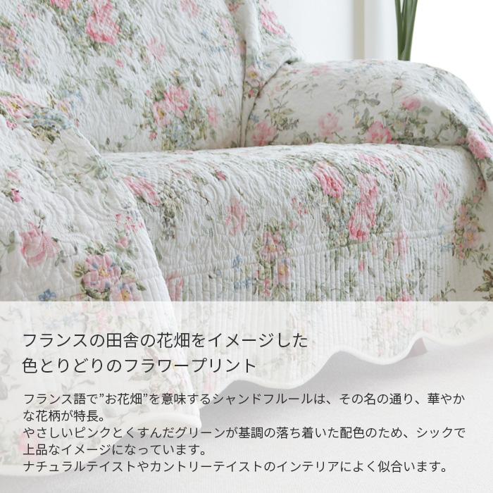 家具 Shabby Chic シャビーシックヴィンテージシーツ 花柄 バラ柄 綿100