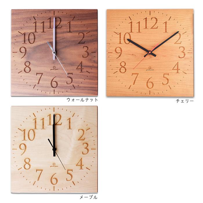 ヤマト工芸 掛け時計 日本製 MUKU 円 スタンダード数字 ウォールナット