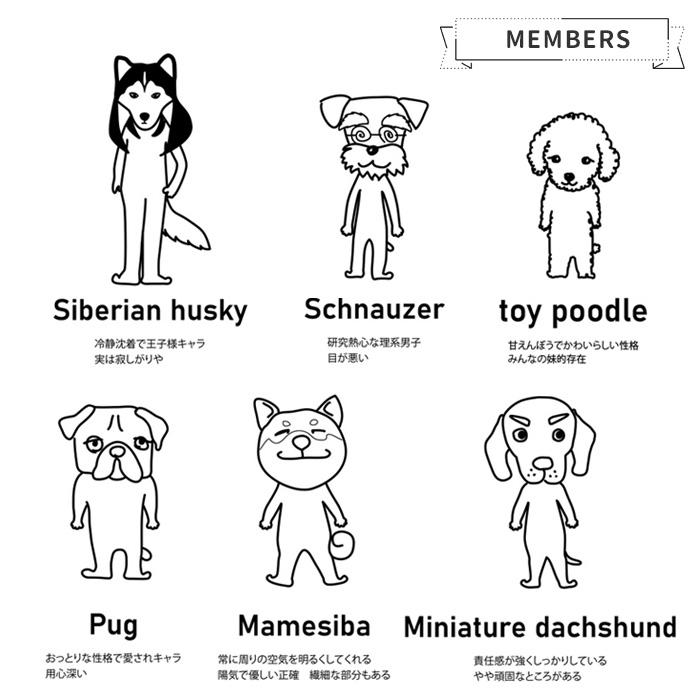 コースター YK22-004 coaster -DOGS- おしゃれ 北欧 木製 天然木