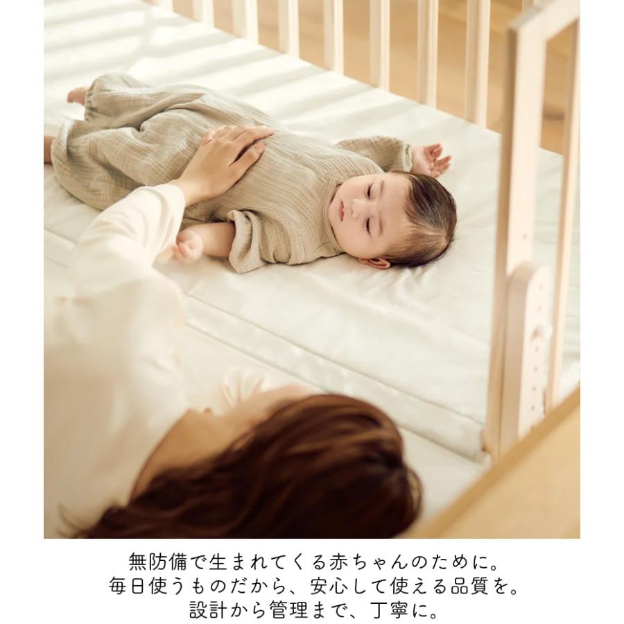 そいねーる ベビーベッド そいねーるADプラス ミニ キャスター付き