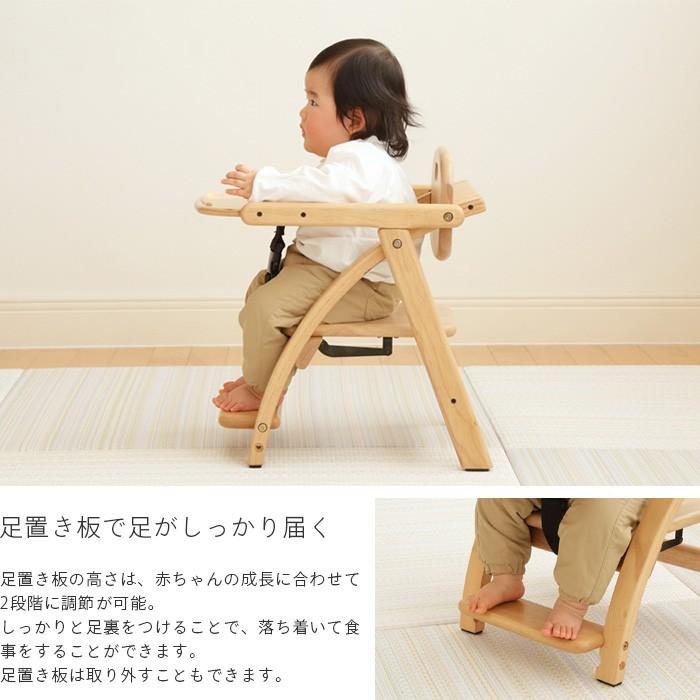 【美品】大和屋 ベビーチェア アーチ ローチェアⅢ 2脚セット ホワイト 大和屋 ベビーチェア アーチ3 arch ロータイプ yamatoya認定店