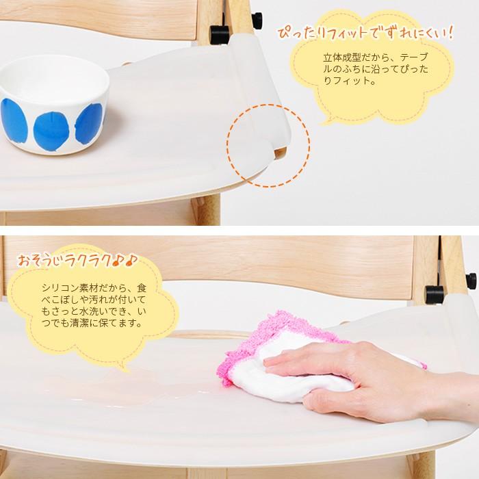 美品✨大和屋 すくすくチェア スリムプラス テーブル テーブルカバー マット付き 楽天市場】すくすくチェアスリムプラス テーブル付専用テーブル