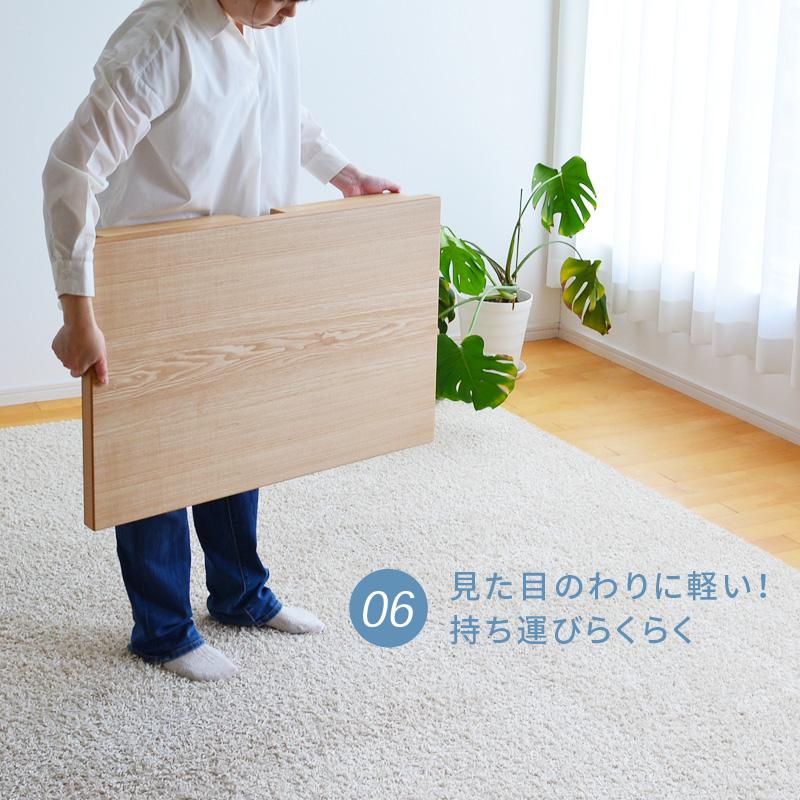 座卓 テーブル 幅80cm 折りたたみ 日本製 折れ脚 ナチュラル ブラウン