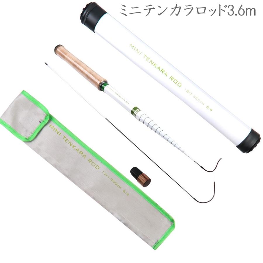 MINI-TENKARA ミニ テンカラロッド 3.6m/32cm 6:4 軽量コンパクト小継