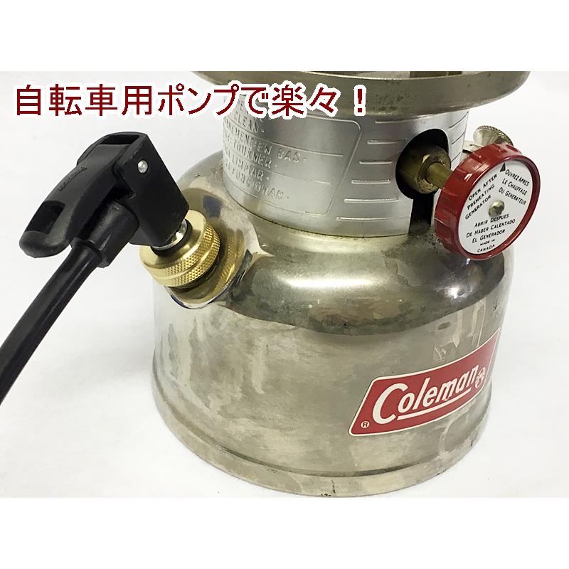 Coleman（コールマン） ランタンストーブ用 エアーバルブ付 OCSS