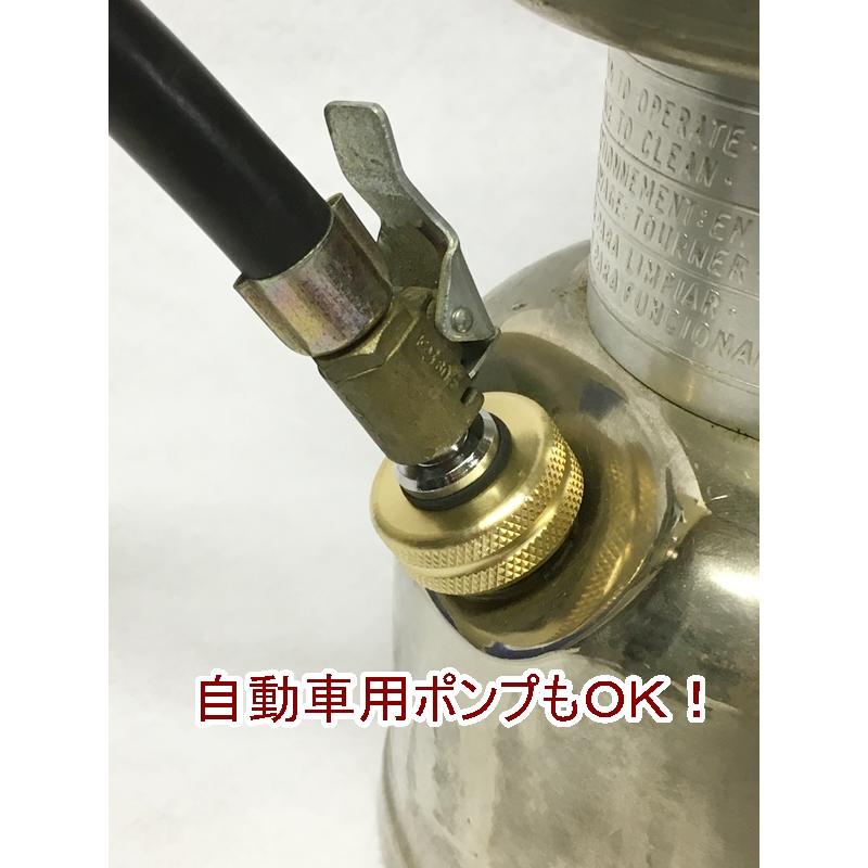Coleman（コールマン） ランタンストーブ用 エアーバルブ付 OCSS