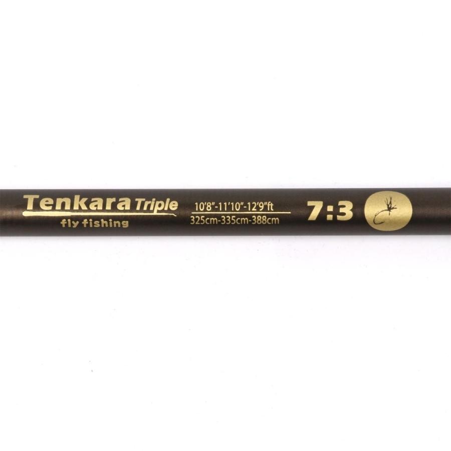 テンカラ竿　パーマーク　ピンポイントアクション35 V-Tenkara トリプルズーム テンカラ竿 (3.25-3.35-3.88m