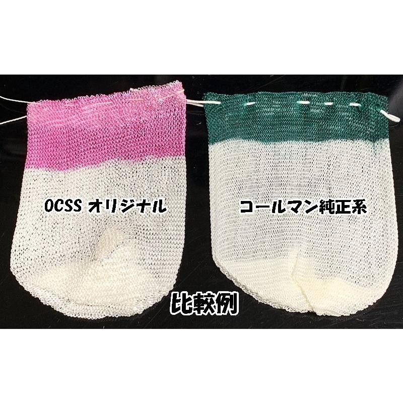 Coleman コールマン シルクライトタイプ マントル 200/300 C.P. 対応