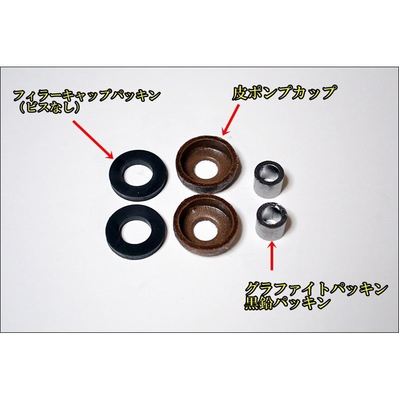 Coleman - 1994年製Colemanランタン&amp;ストーブのセット(オマケ付き) Coleman - 1994年製Colemanランタン&ストーブのセット(オマケ