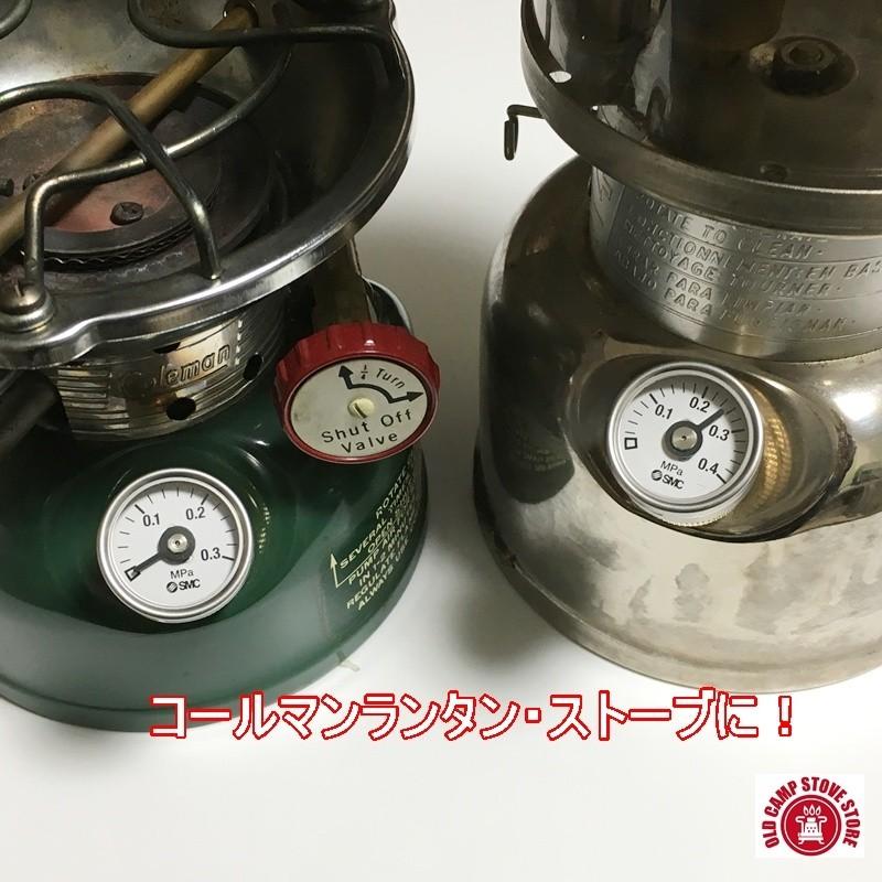Coleman（コールマン） Coleman-コールマン用 小型圧力計付フィラー