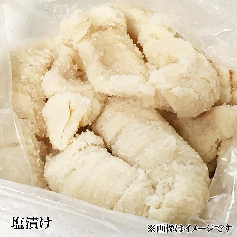 天然　豚腸　業務用 (32~34ｍｍ 34~36mm) 3~4ｍ 2種類の太さ有り　塩漬け フランクフルト、香腸用 真空パック入り | 