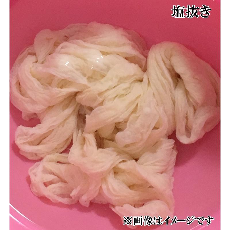 天然　豚腸　業務用 (32~34ｍｍ 34~36mm) 3~4ｍ 2種類の太さ有り　塩漬け フランクフルト、香腸用 真空パック入り |  | 03