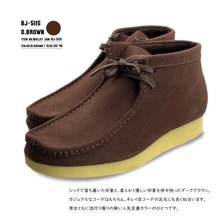 モカシン シューズ ブーツ メンズ レディース チャッカブーツ モカシン シューズ ブーツ メンズ レディース チャッカブーツ