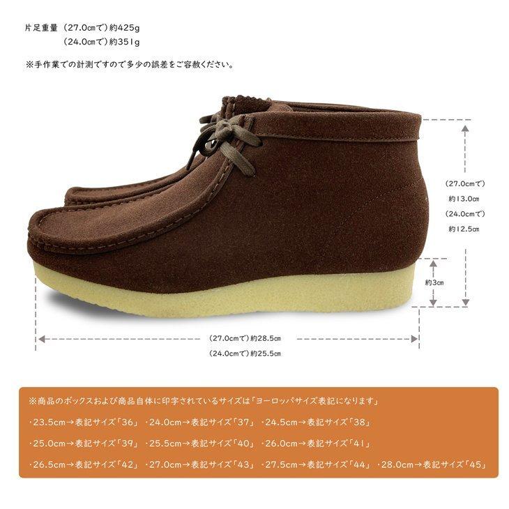 モカシン シューズ ブーツ メンズ レディース チャッカブーツ モカシン シューズ ブーツ メンズ レディース チャッカブーツ
