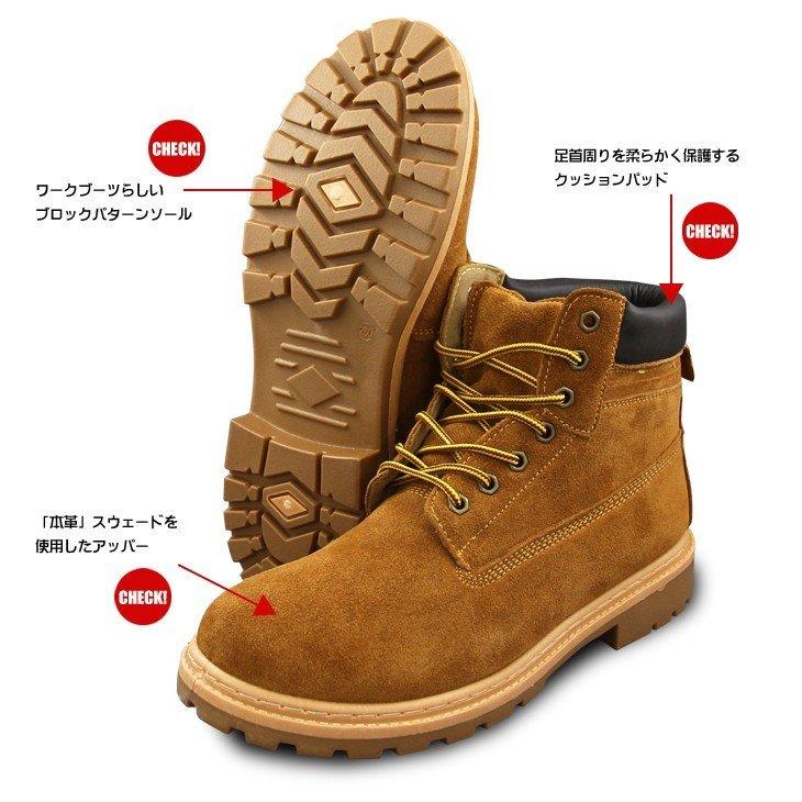 上品なスタイル ブーツ 紳士 本革ワークブーツ Bulletjam 5126 メンズ 本革 イエローブーツ ワークブーツ カジュアル アメカジ ストリートファッション ミドルカット