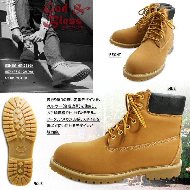 ワークブーツ アメカジ ストリート HIP-HOP B系 レースアップ ワークブーツ アメカジ ストリート HIP-HOP B系 レースアップ