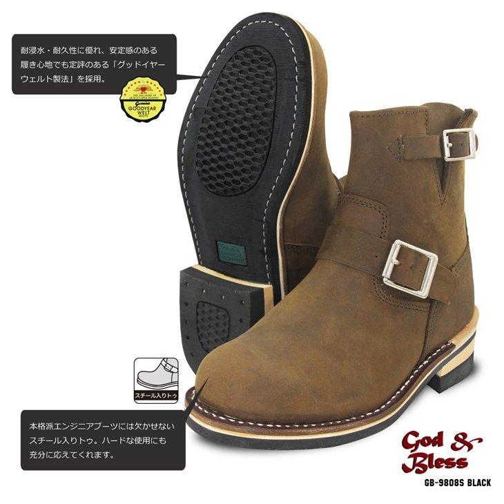 エンジニアブーツ メンズ レディース 本革 レザー ショート エンジニア