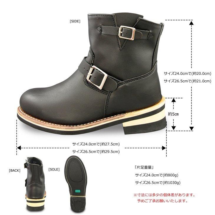エンジニアブーツ ショート レディース メンズ グッドイヤーウェルト