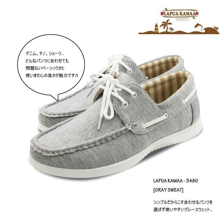 デッキシューズ メンズ ドライビング カジュアル スリッポン モカシン