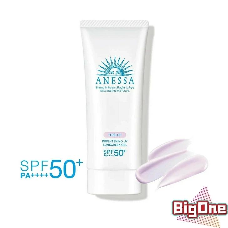 22新発売 資生堂 Anessa アネッサ ブライトニングｕｖ ジェル ｎ 90g Spf50 Pa 医薬部外品 1 225 Bigone Shop Yahoo ショッピング店 通販 Yahoo ショッピング