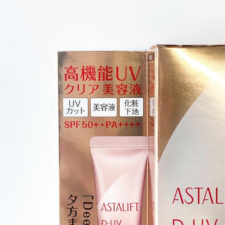 ASTALIFT FUJIFILM 富士フイルム アスタリフト D-UV クリア ASTALIFT FUJIFILM 富士フイルム アスタリフト D-UV クリア