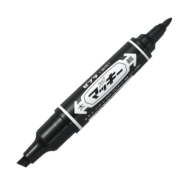 ZEBRA（ゼブラ） 油性ペン ハイマッキー 黒 5本 パック P-MO-150-MC