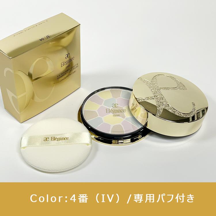ELEGANCE 【4番 27g】【本体】【ケース・パフ付き】【数量限定 ELEGANCE 【4番 27g】【本体】【ケース・パフ付き】【数量限定