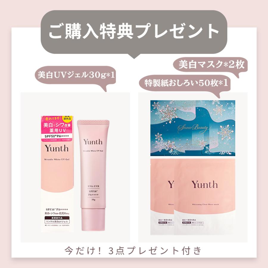 コスメデコルテ　セット売り セット】 コーセー コスメデコルテ COSME DECORTE リポソーム