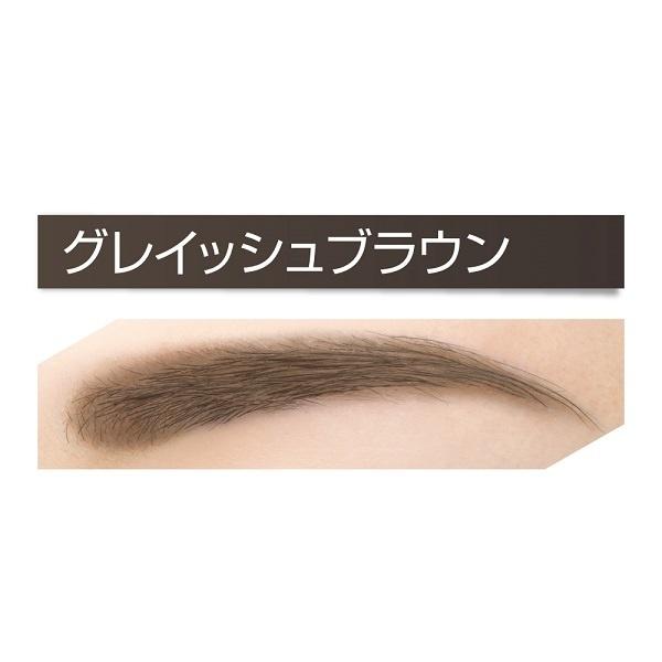 excel エクセル パウダー&ペンシルアイブロウEX PD05 グレイッシュブラウン 1コ入 【エクセル】【excel】 :excel-7156:BigOne Shop Yahoo!ショッピング店 - 通販 - Yahoo!ショッピング excel エクセル パウダー&ペンシルアイブロウEX PD05 グレイッシュブラウン 1コ入 【エクセル】【excel】 :excel-7156:BigOne Shop Yahoo!ショッピング店 - 通販 - Yahoo!ショッピング