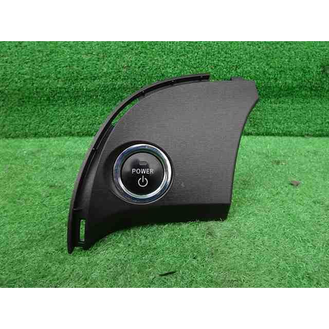 トヨタ プリウス エンジンスイッチ付パネル H22 ZVW30 55044-47050