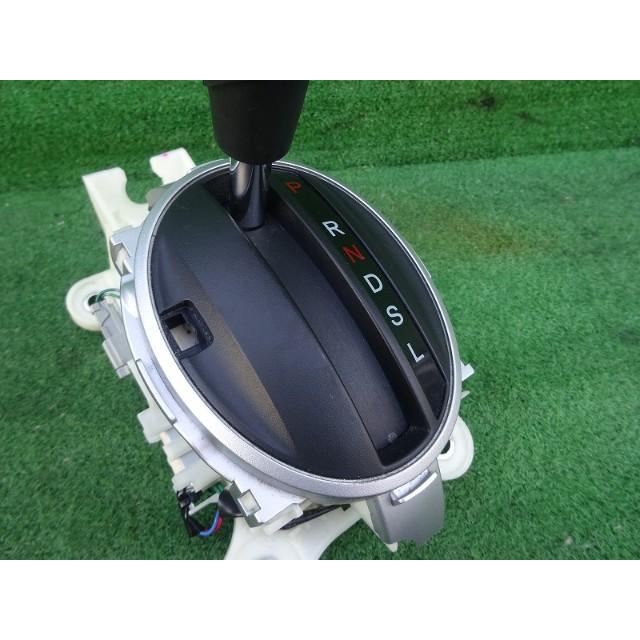 ホンダ フィットシャトル シフトレバー H23 GP2 : ビッグ大里 中古