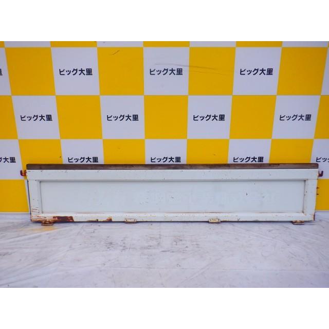 20キャンター あおり縞板 左右分 中古 20キャンター あおり縞板 左右分 中古 2026年最新】Yahoo!オークション