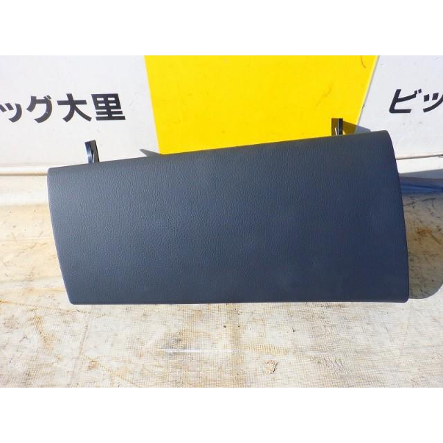 マツダ MPV グローブボックス上小物入れ H21 LY3P : ビッグ大里