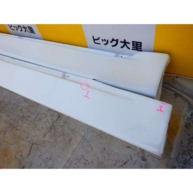 トヨタ マークX 社外 サイドステップ 左右セット H20 GRX120 : ビッグ